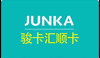 骏网汇顺卡哪里回收靠谱？认准卡盛回收平台
