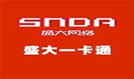 盛大一卡通实用指南新手也能轻松上手充值变现